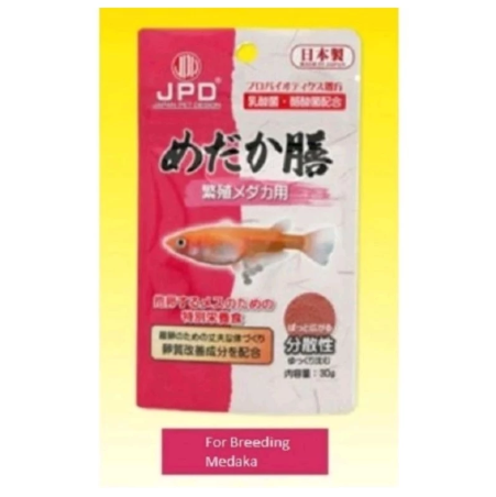 JPD Food Products: Suitable for Guppies/Mollies/Medakas