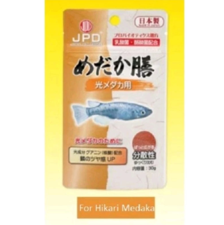 JPD Food Products: Suitable for Guppies/Mollies/Medakas