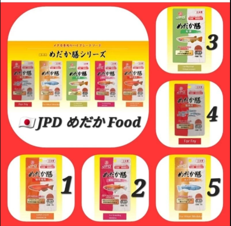 JPD Food Products: Suitable for Guppies/Mollies/Medakas