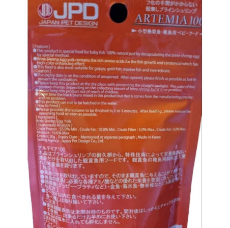JPD Food Products: Suitable for Guppies/Mollies/Medakas