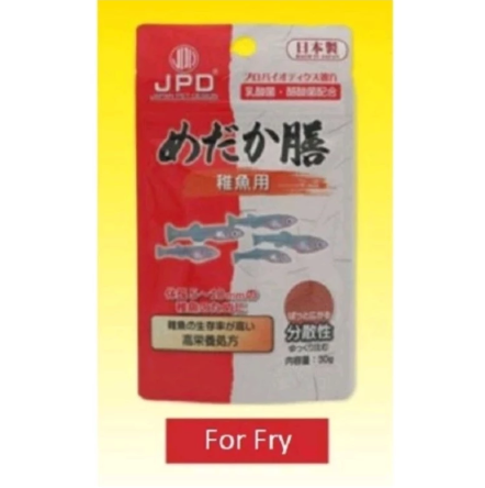 JPD Food Products: Suitable for Guppies/Mollies/Medakas