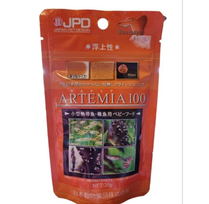 JPD Food Products: Suitable for Guppies/Mollies/Medakas