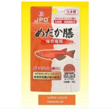 JPD Food Products: Suitable for Guppies/Mollies/Medakas