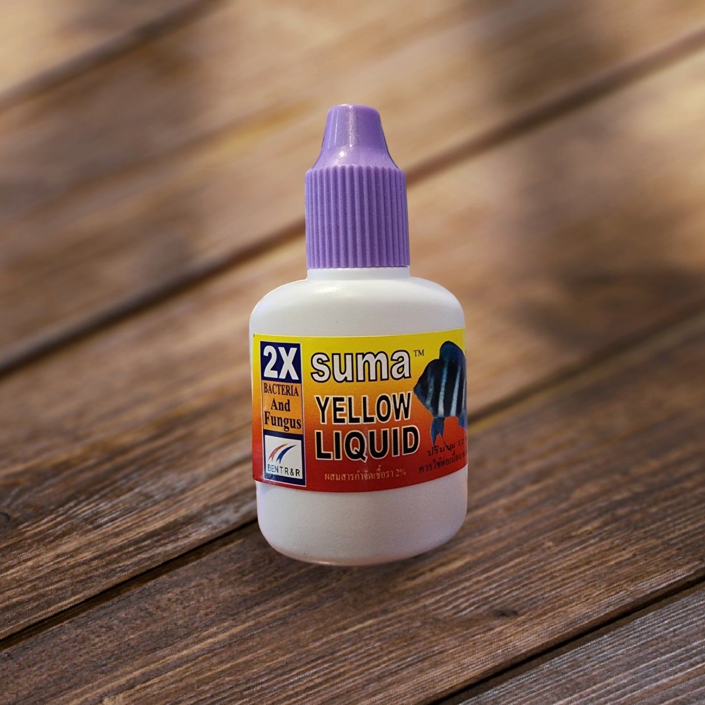 Suma Yellow Liquid (12ml)