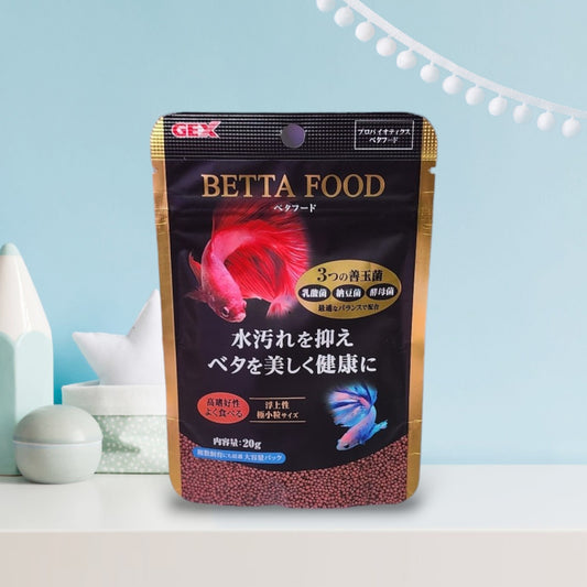 Gex Betta Food
