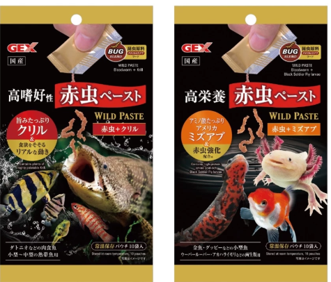 Gex Wild Paste - Bloodworm + Krill / Bloodworm + Black Soldier Fly Larvae (10 pouches/pack)