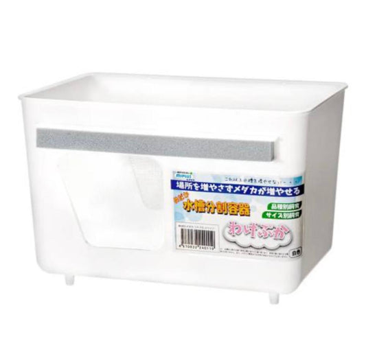 MiPlus Wakepuka Breeding/Separation Container